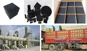 Zhengzhou Yihang Water Purification Materials Co., Ltd
